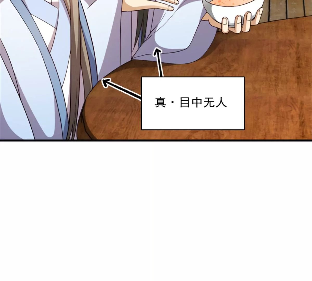 123