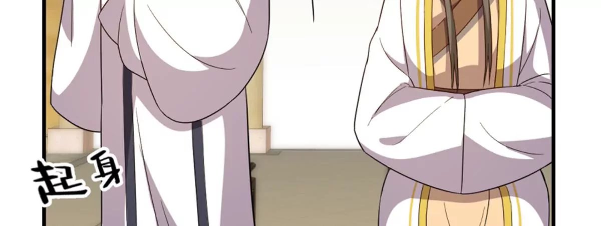 123