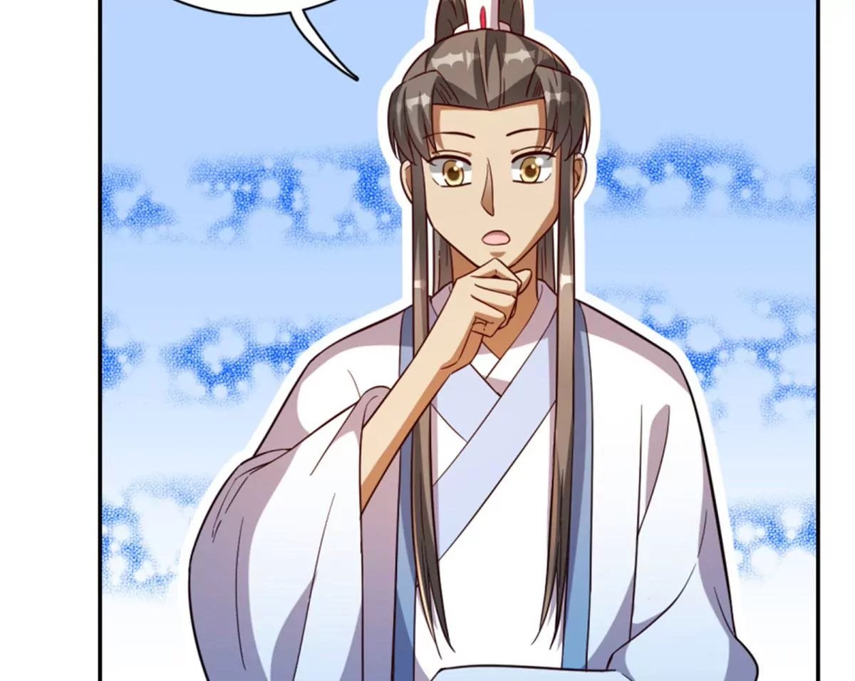 124