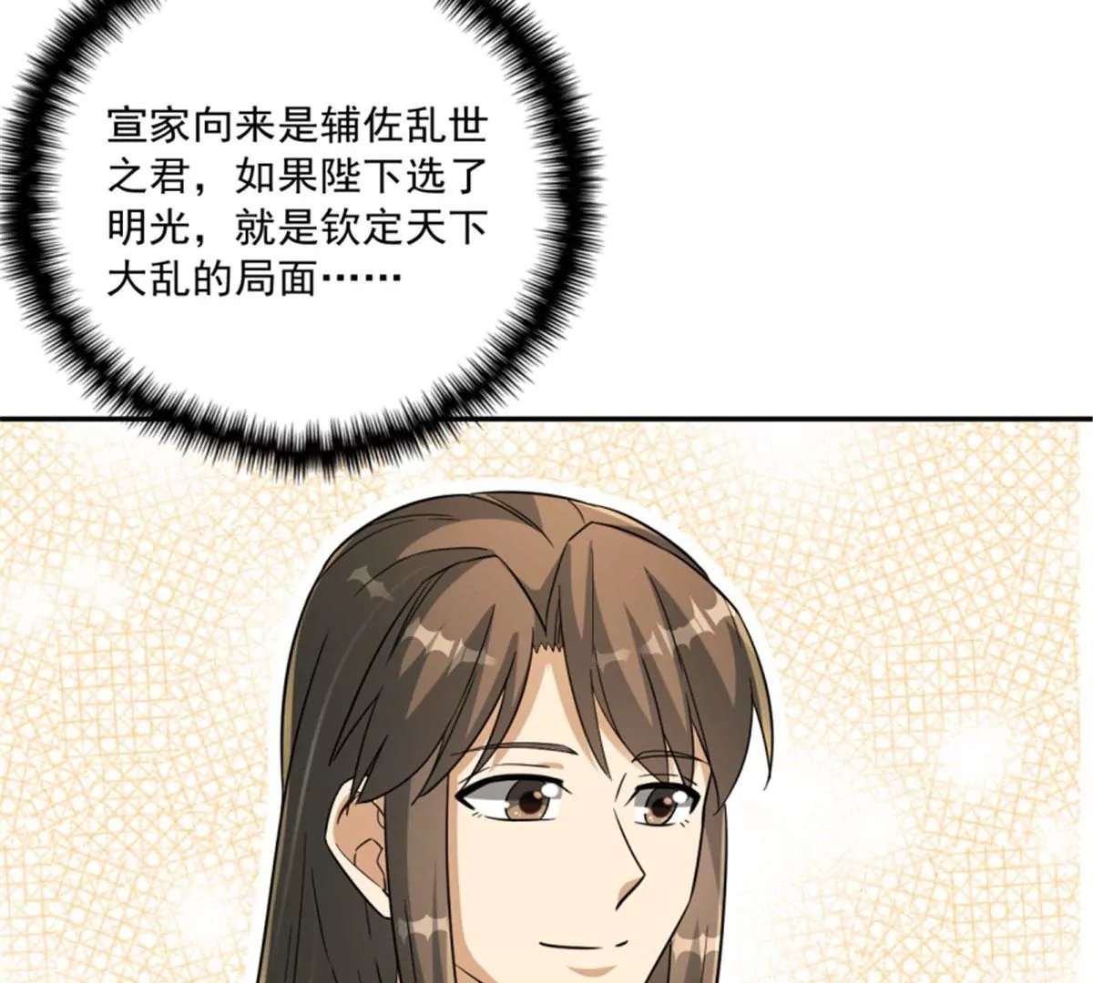 124
