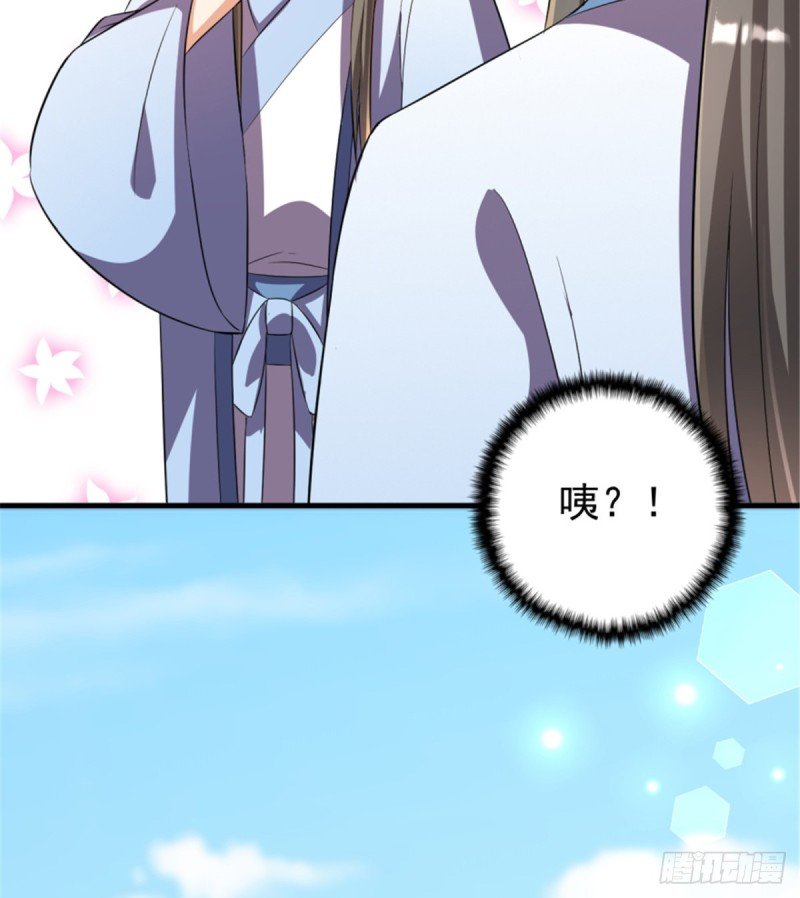 第一百一十六话