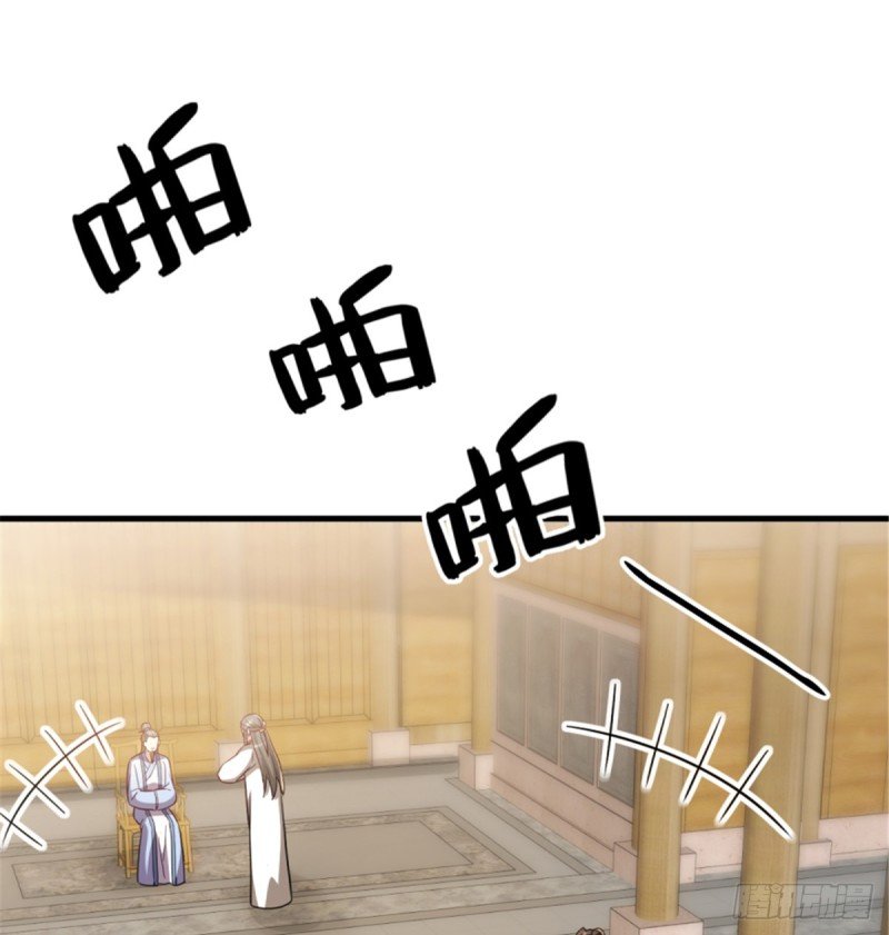 第一百一十七话