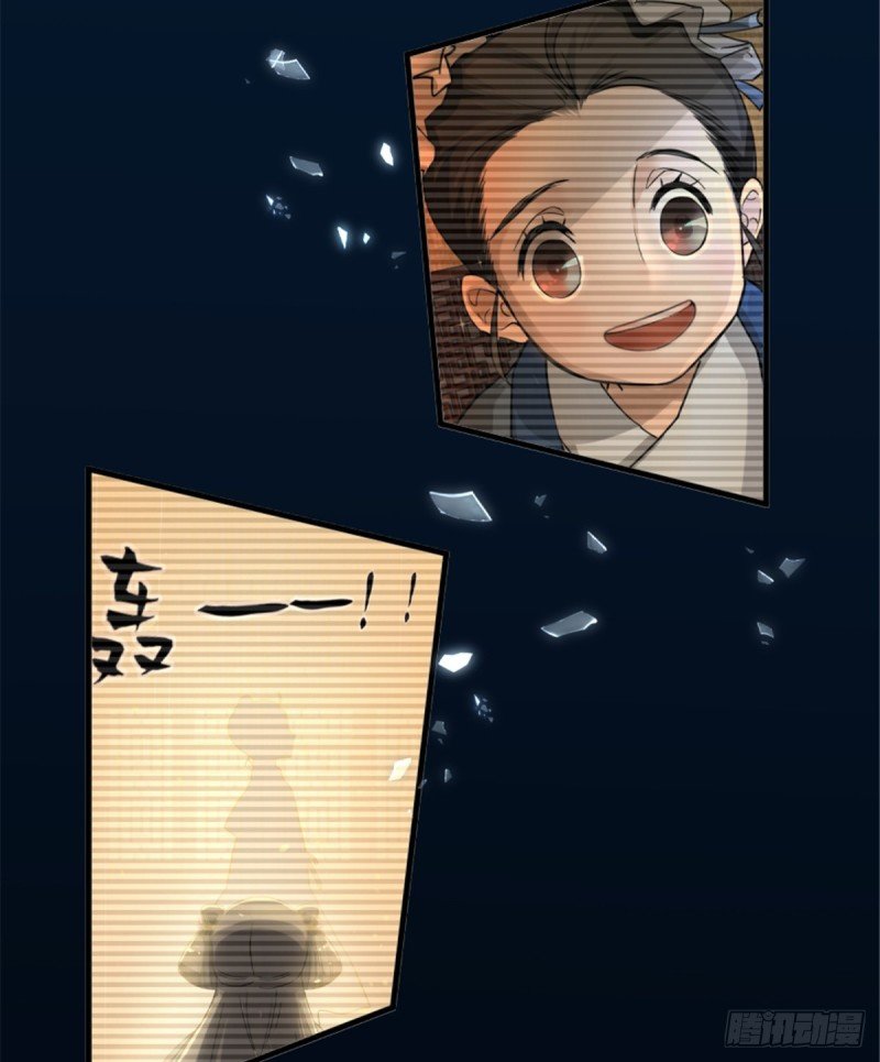 第一百一十七话