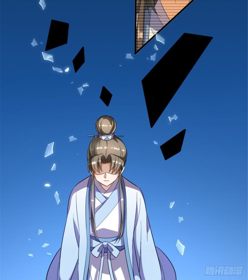 第一百一十七话