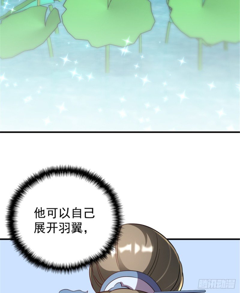 第一百一十七话