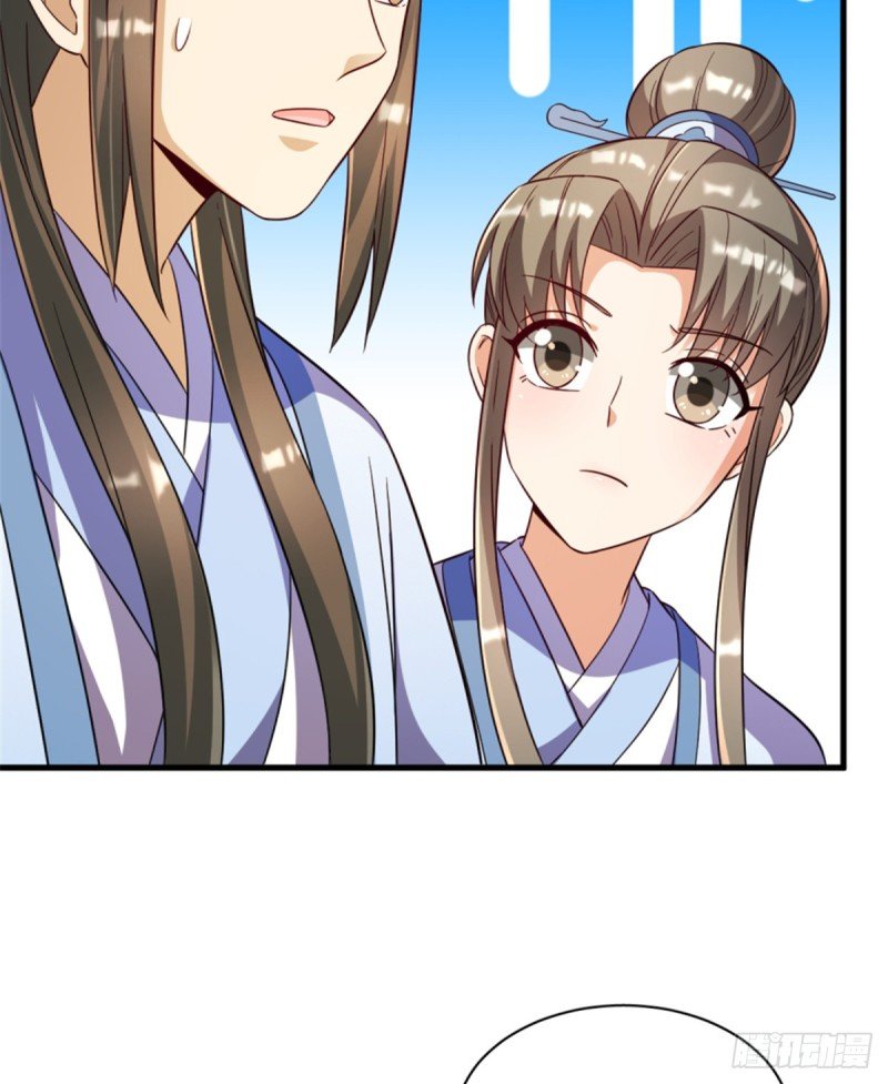 第一百一十八话
