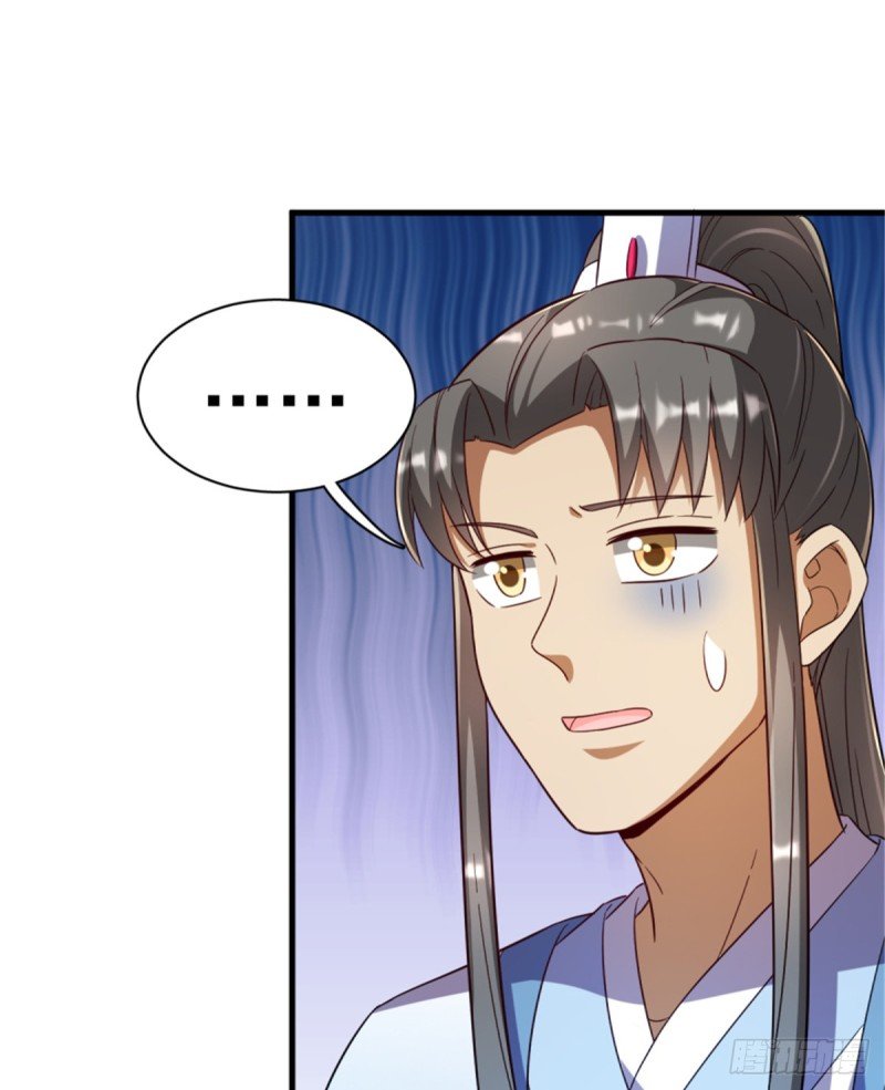 第一百一十八话