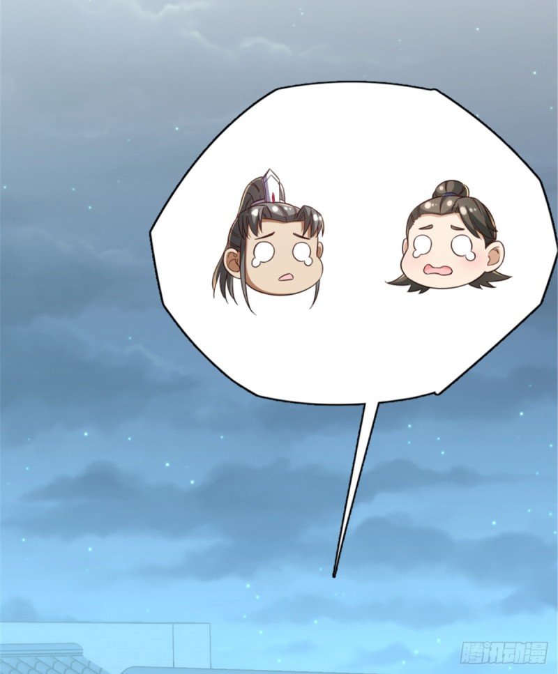 第一百一十八话