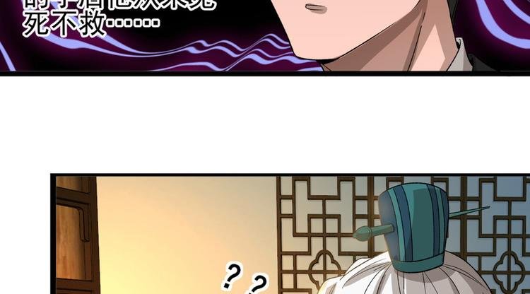 第十三话