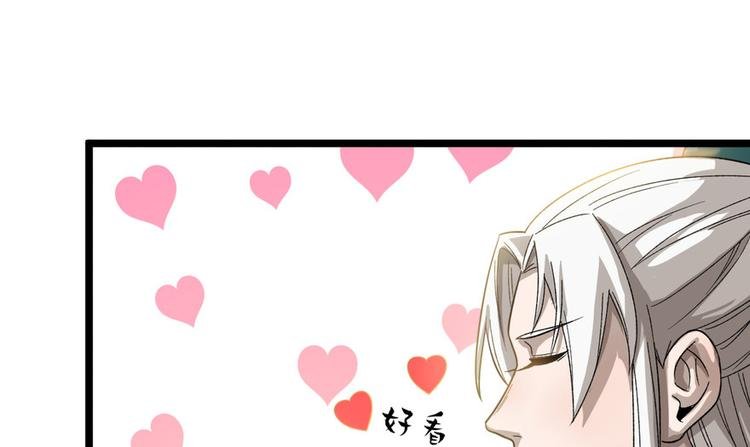 第十三话