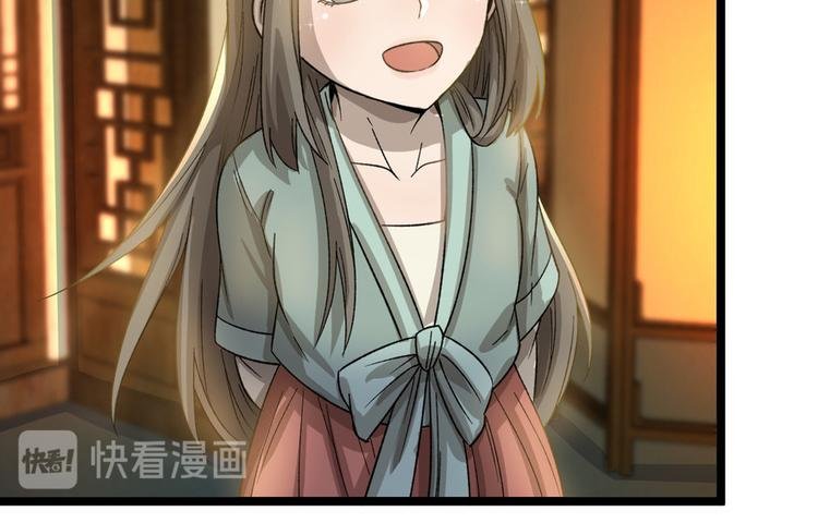 第十三话