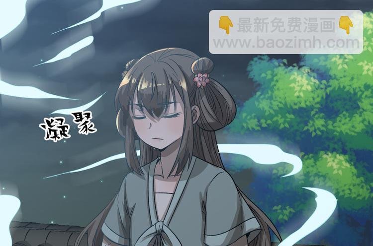 第十三话