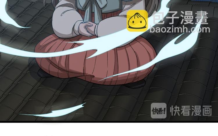 第十三话