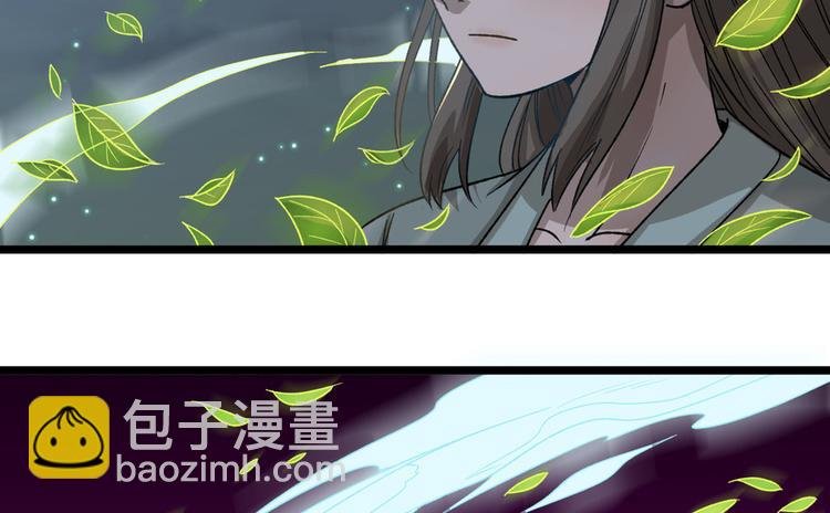 第十三话