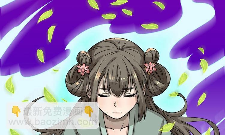 第十三话
