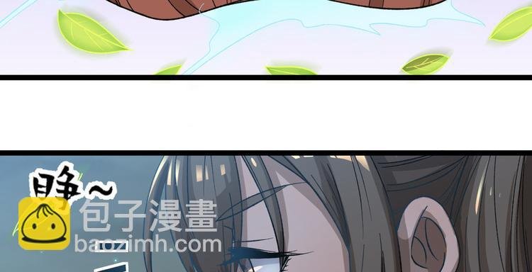 第十三话