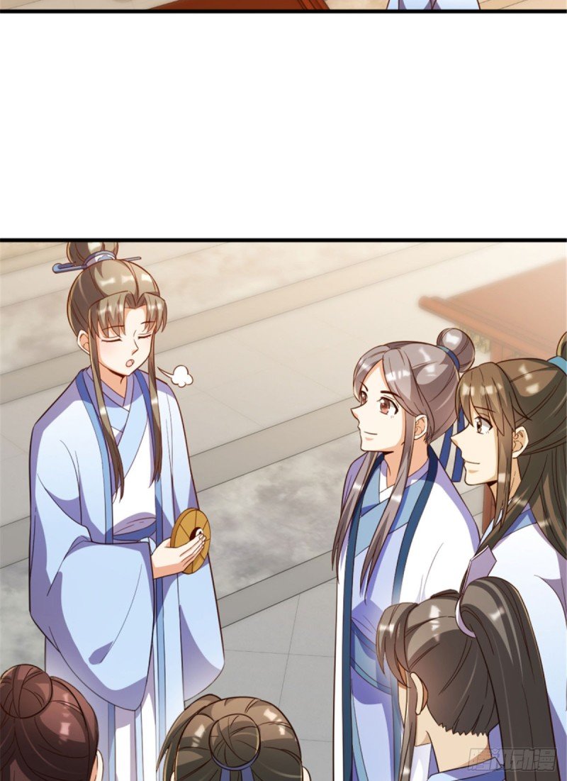 第一百二十话