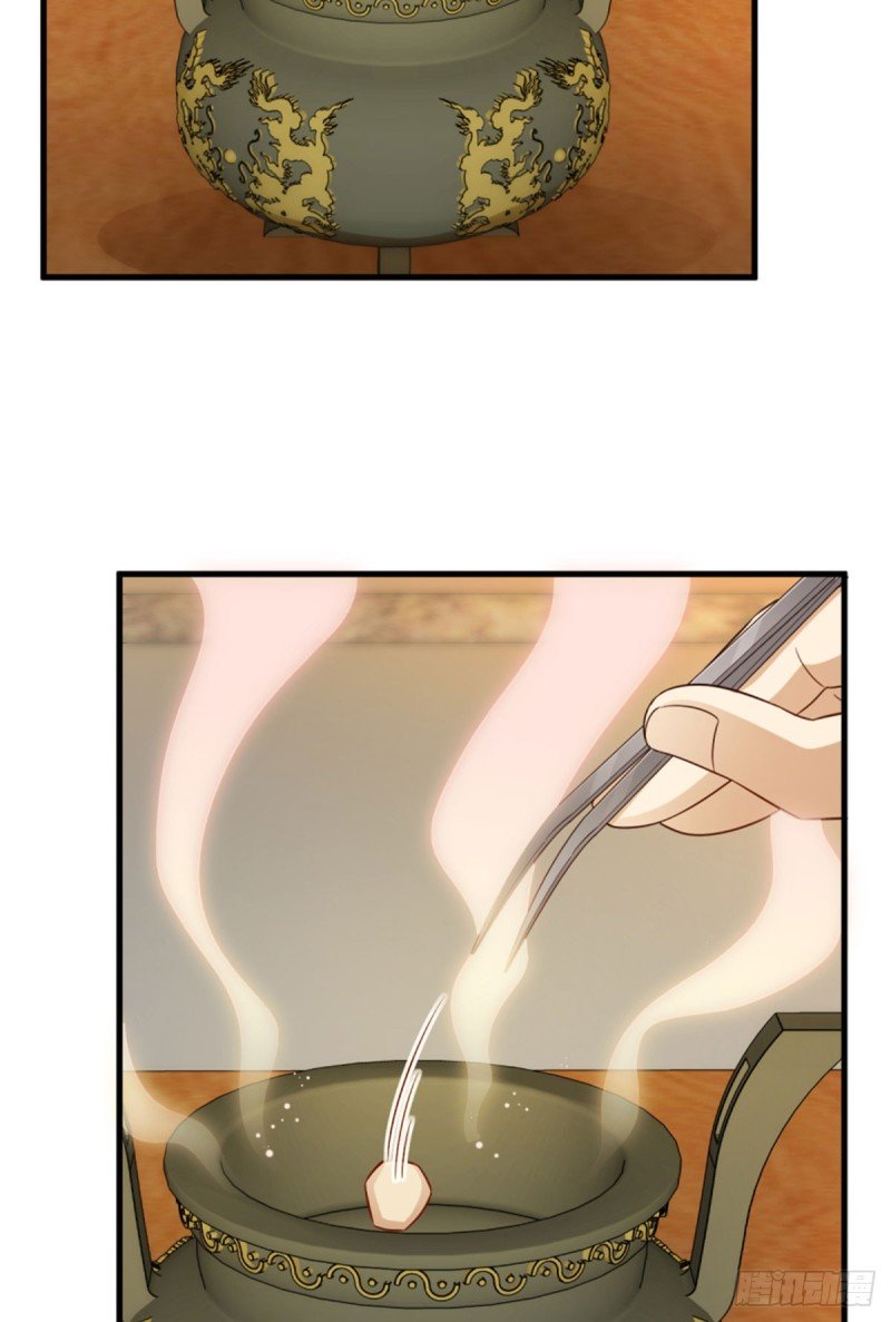 第一百二十话