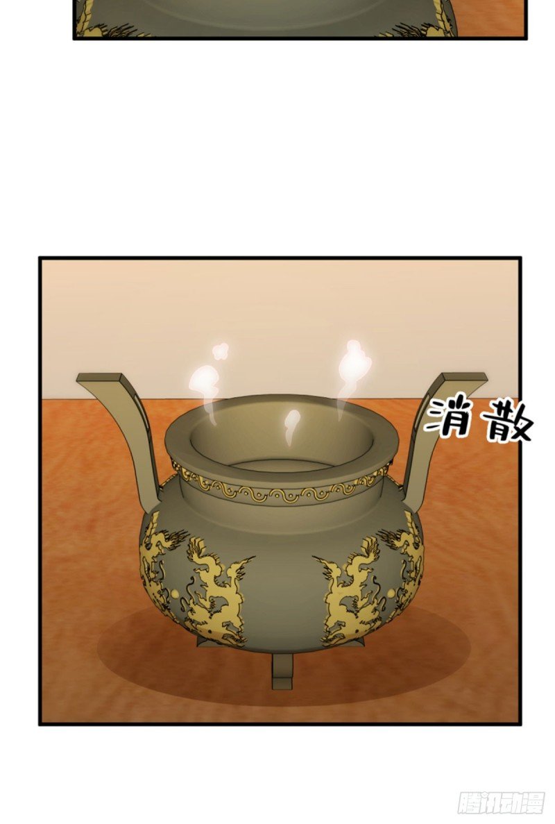 第一百二十话