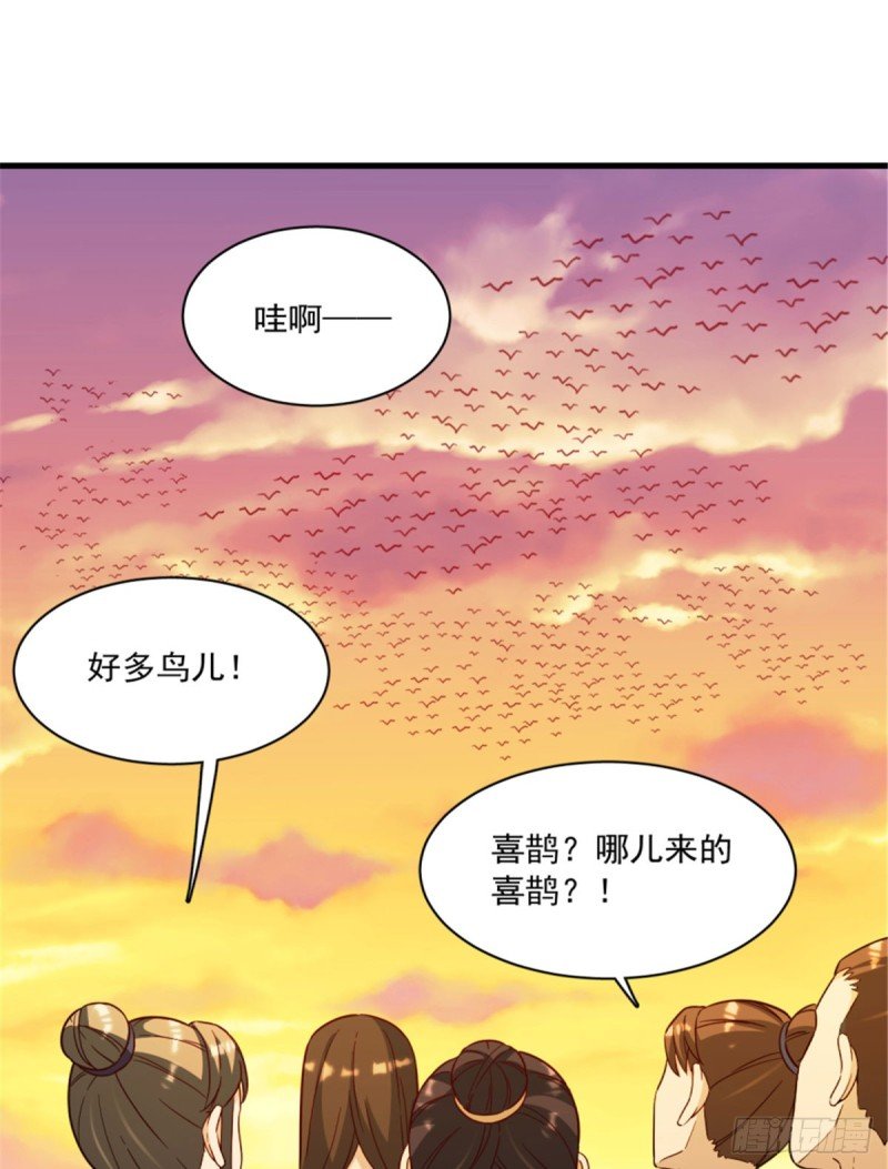 第一百二十话
