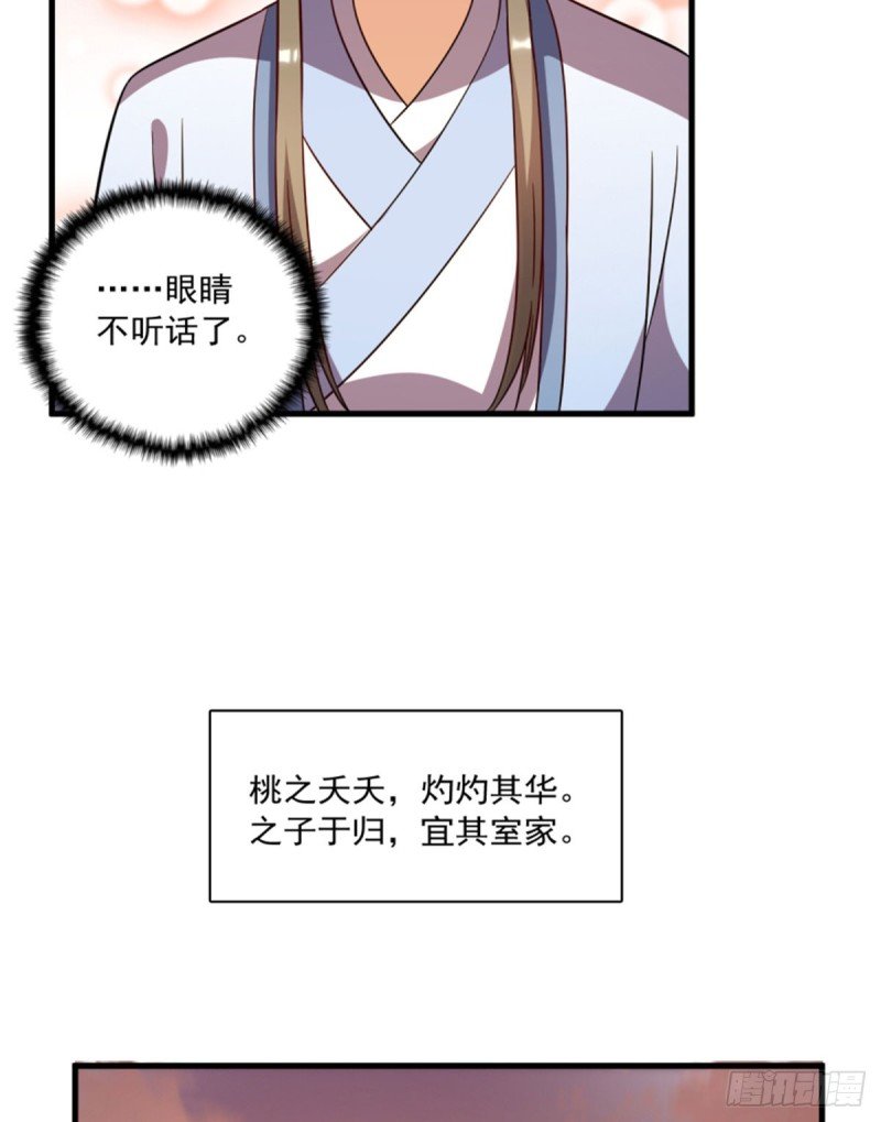 第一百二十话