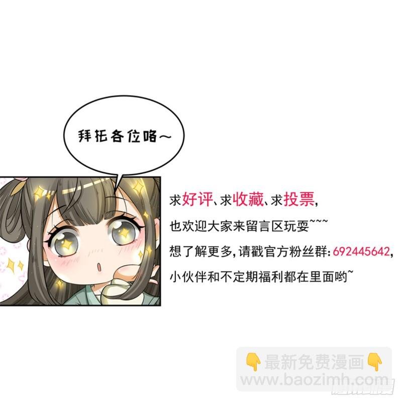 第一百二十话