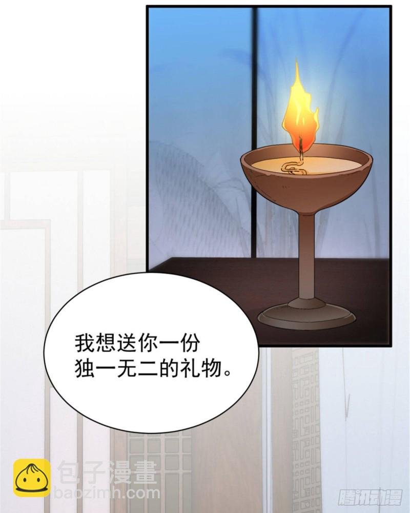第一百二十一话