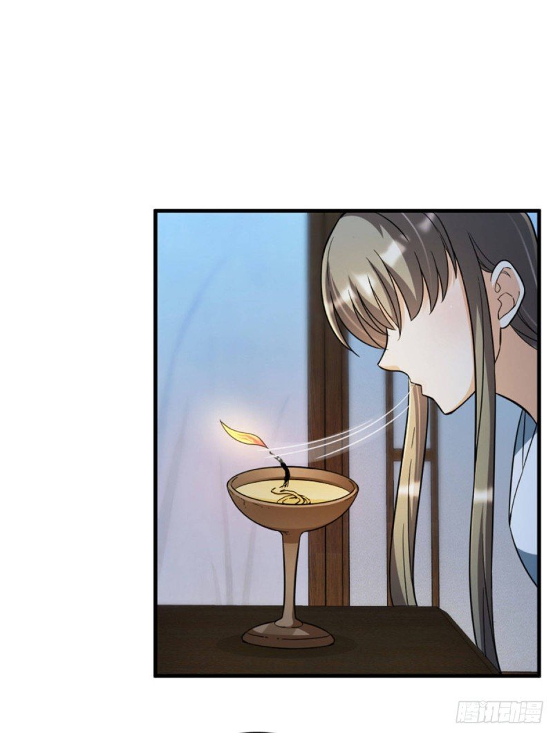 第一百二十一话