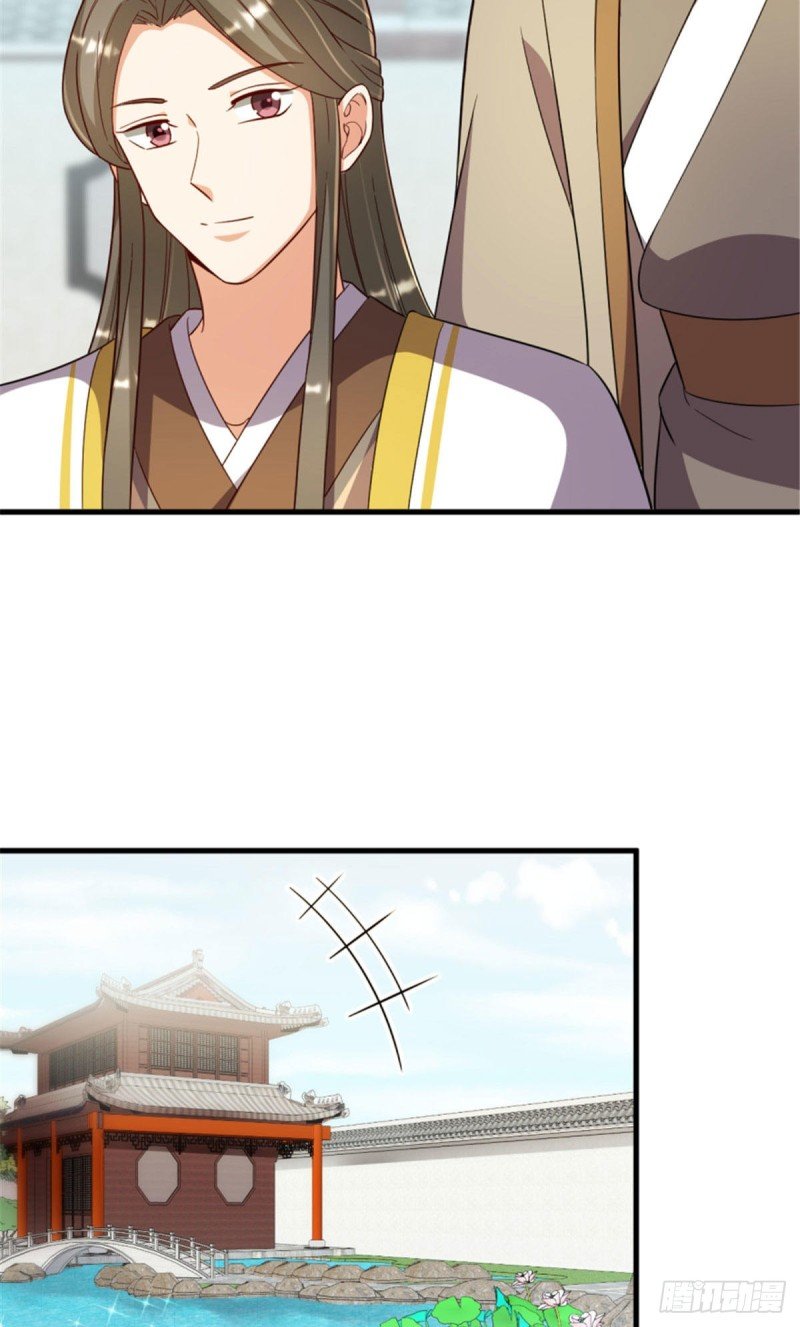 第一百二十一话