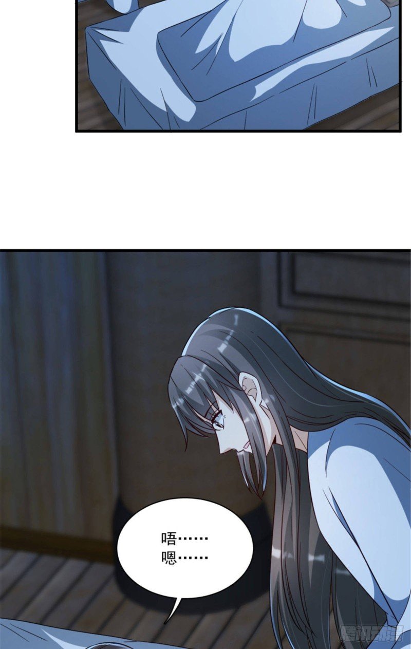第一百二十二话