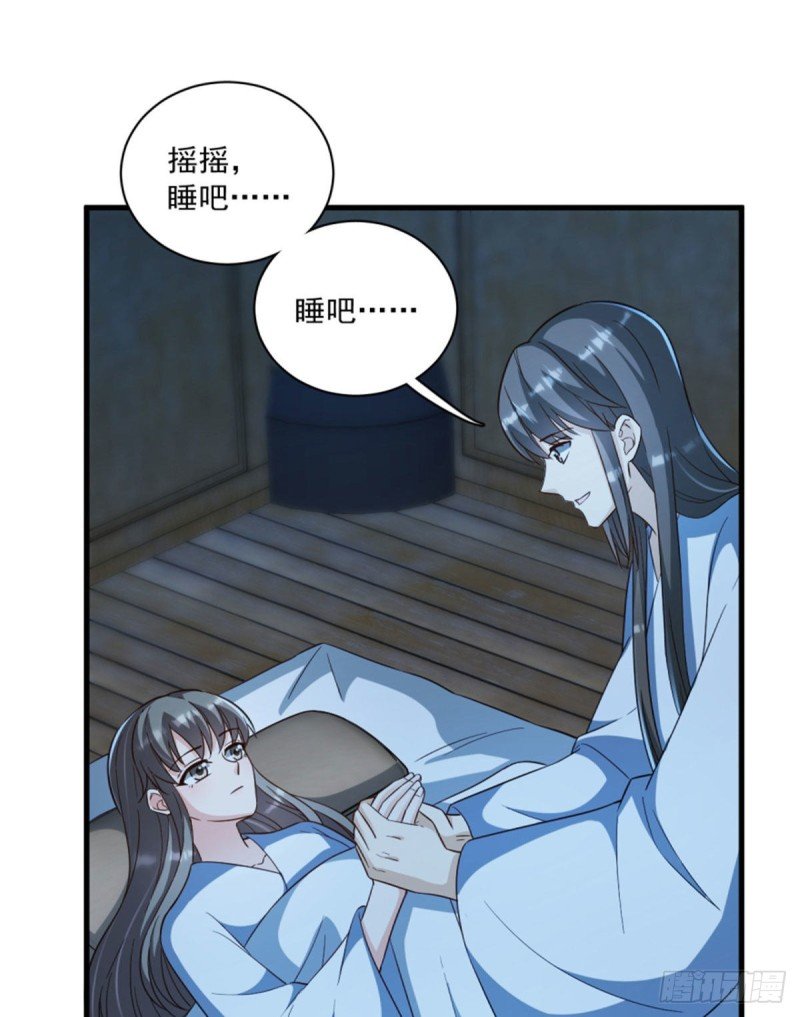 第一百二十二话