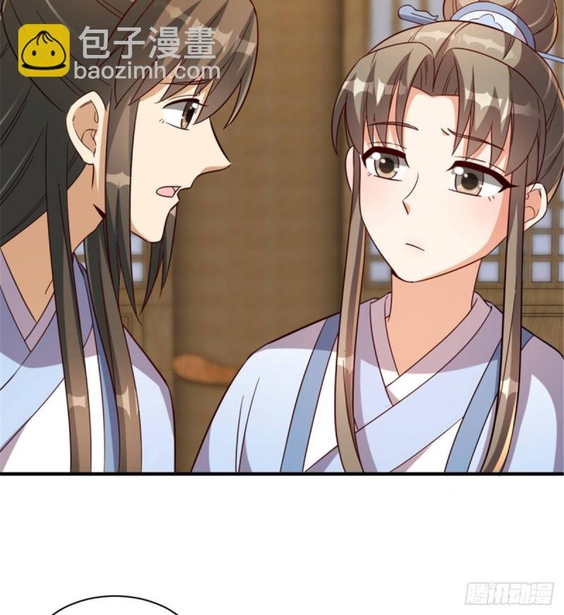 第一百二十五话（完结）