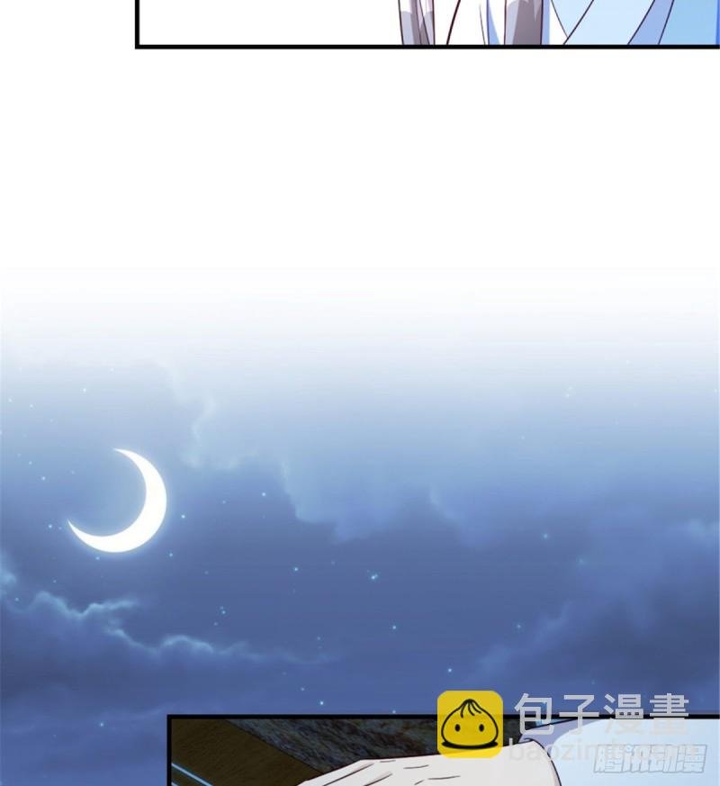 第一百二十五话（完结）