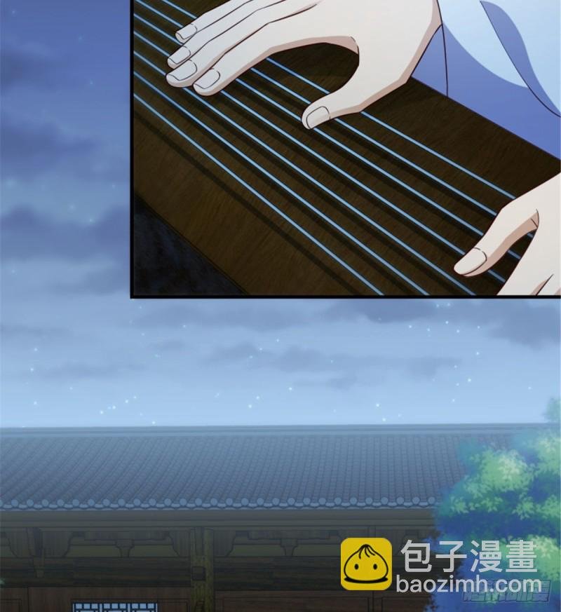 第一百二十五话（完结）