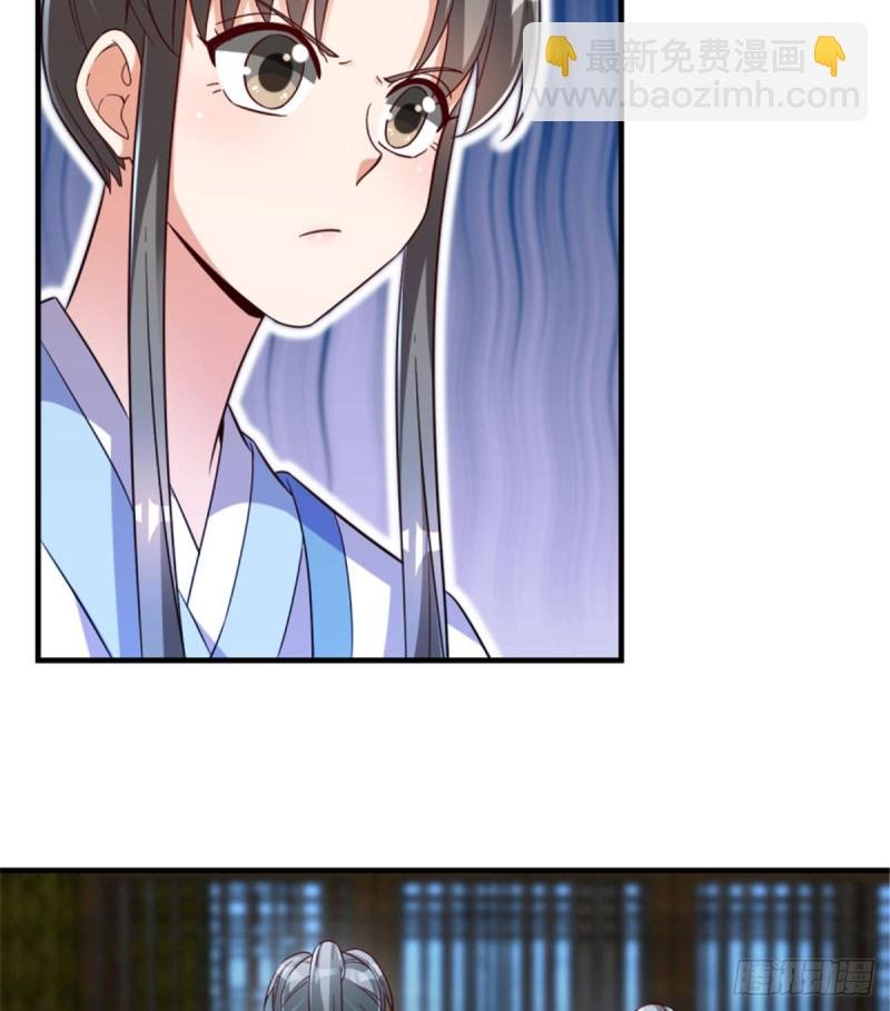第一百二十五话（完结）
