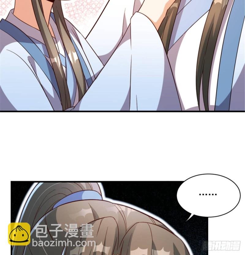第一百二十五话（完结）