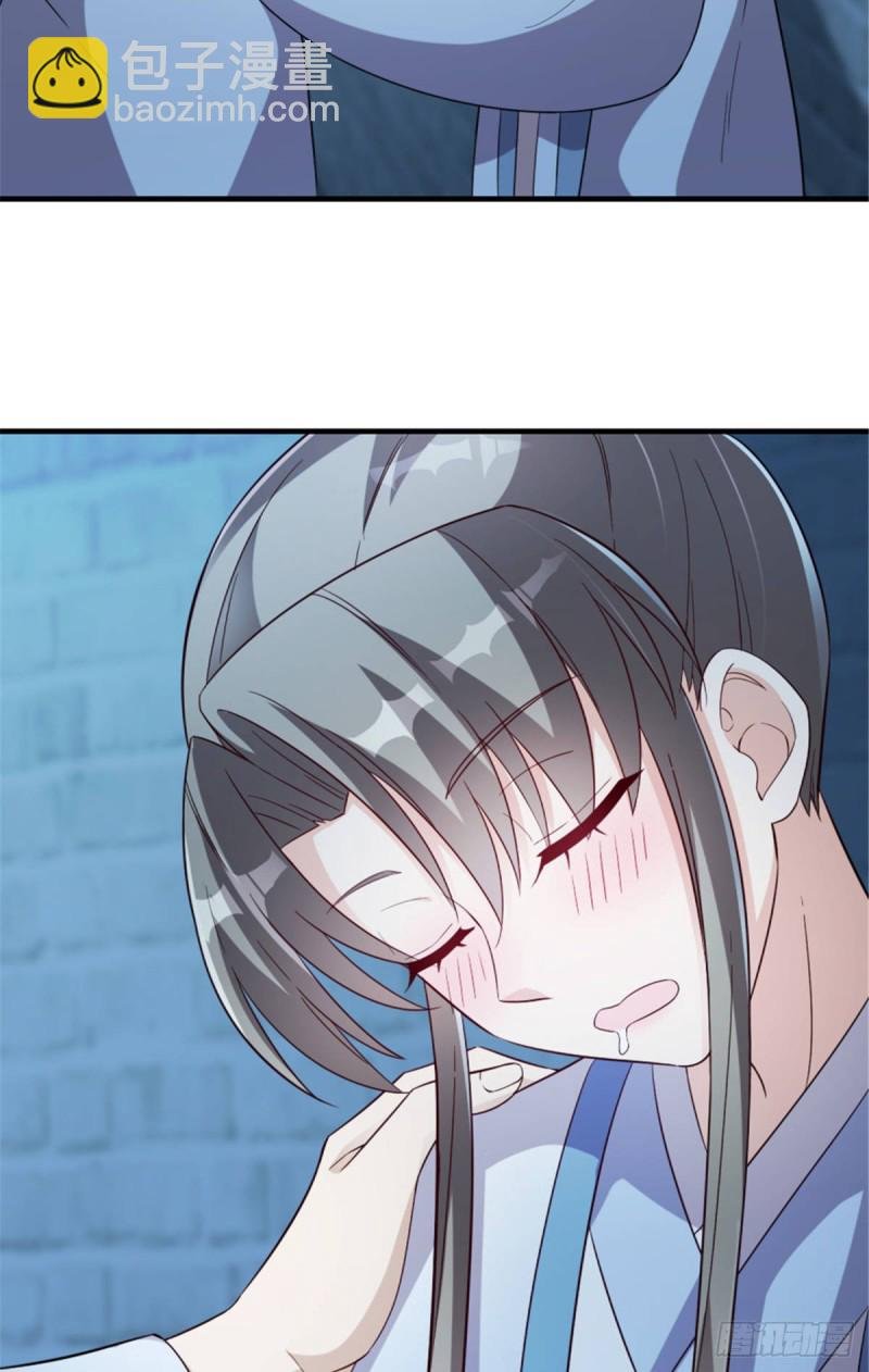 第一百二十五话（完结）