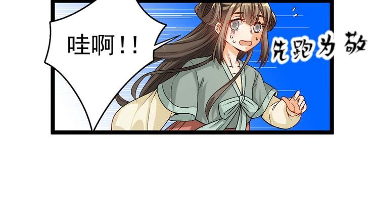 第十四话