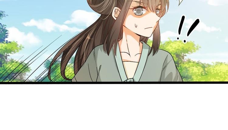 第十四话