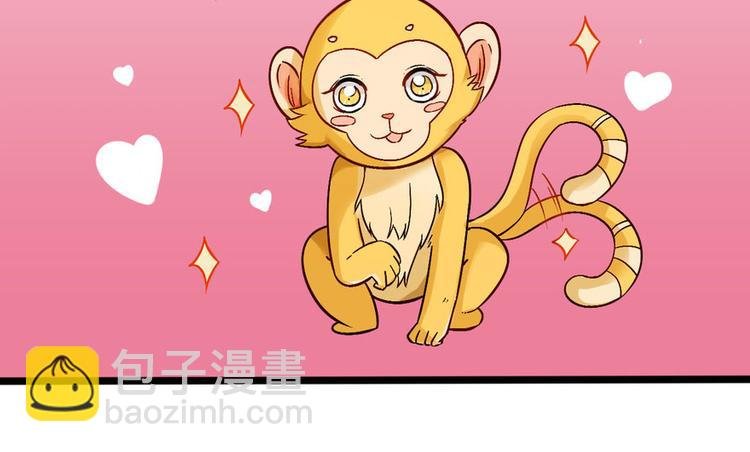 第十四话