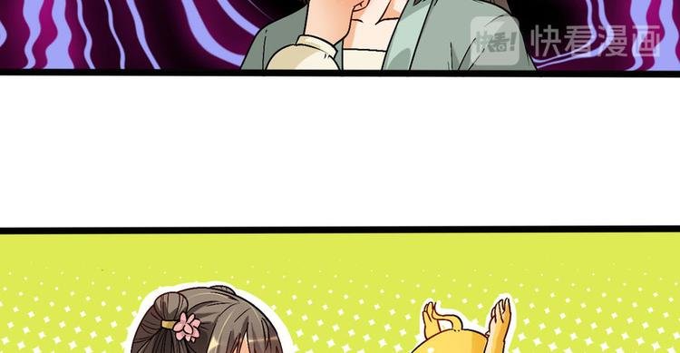 第十四话