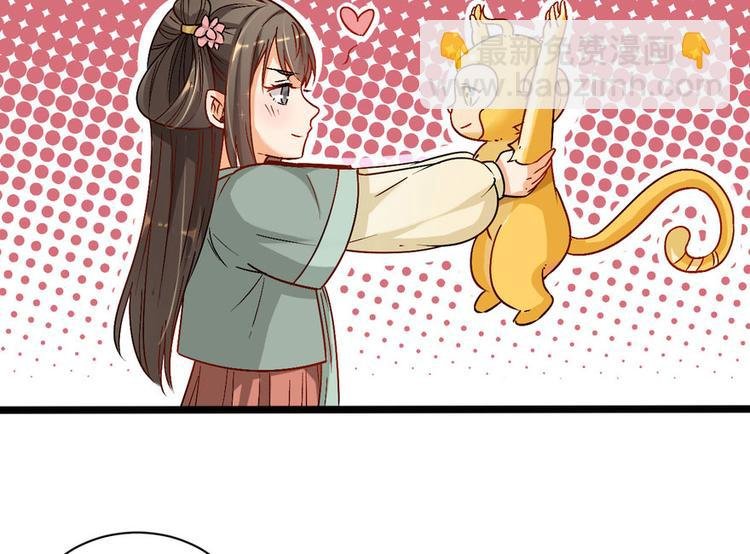 第十四话