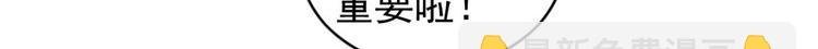 第十四话