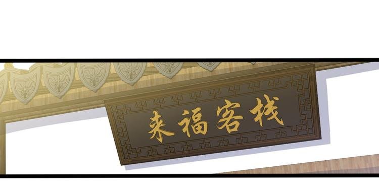 第十五话