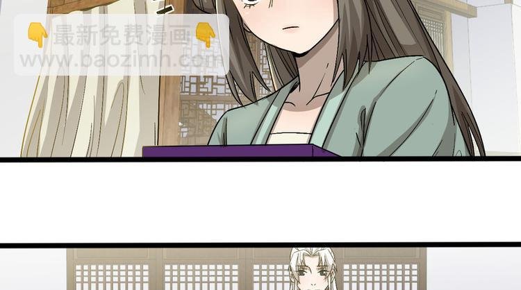 第十五话