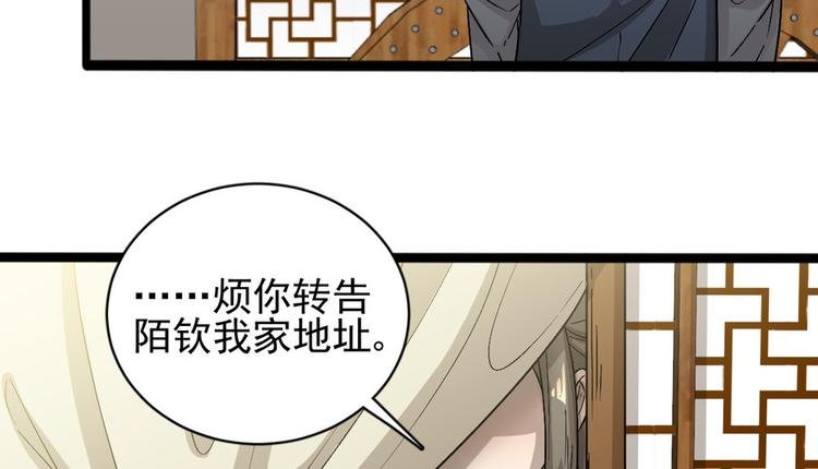 第十五话