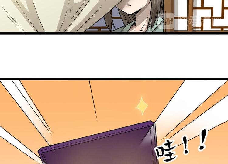 第十五话