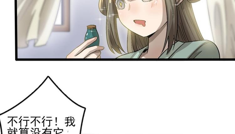 第十五话