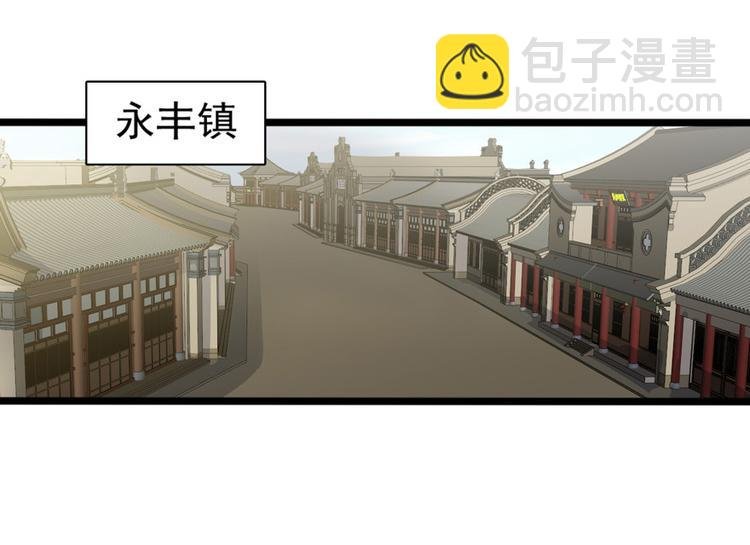 第十五话