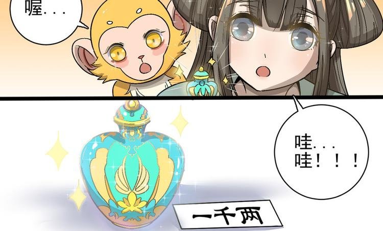 第十五话